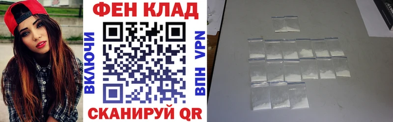 Амфетамин 98%  купить наркотики сайты  Дыгулыбгей 