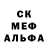 ГАШ гашик Aly Blue