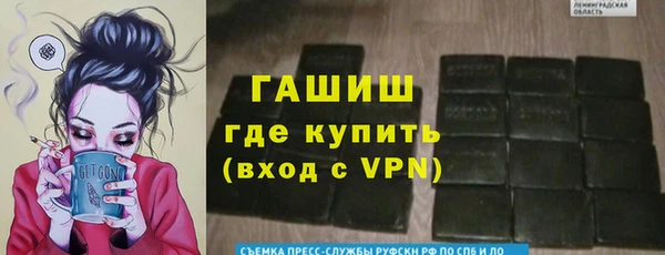 СК Киренск