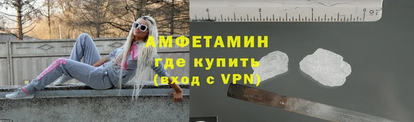MDMA Premium VHQ Армянск