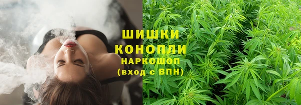 MDMA Premium VHQ Армянск