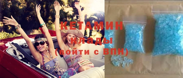 трава Киреевск