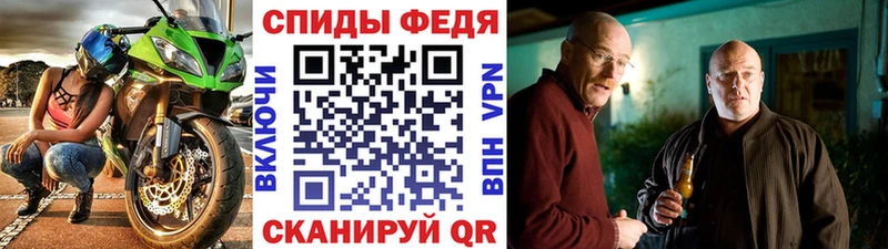 МЕТАМФЕТАМИН Methamphetamine  где купить   Дыгулыбгей 